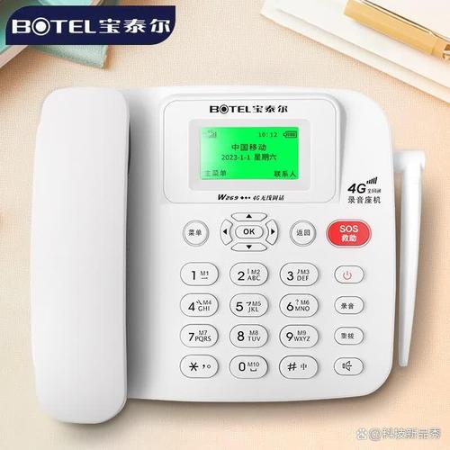 簡約美學(xué)與實用通訊的融合 通訊設(shè)備的新風(fēng)范